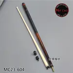 全揚撞球 MIT CUES【MC23-604(黑檀插連加斯6插)】-11牙-手工撞球桿-撞球桿