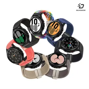 DUX DUCIS Amazfit GTS/GTS 2/GTS 2e/GTS mini/GTS 3 通用款 磁吸扣編織錶帶(20mm)