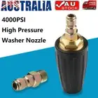 Pressure Washer Turbo Head Nozzle For High Pressure Water Cleaner 1/4'' 4000PSI