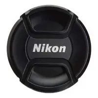 在飛比找蝦皮購物優惠-NIKON 尼康 原廠鏡頭蓋 62MM 62口徑