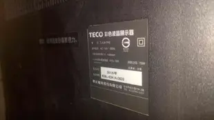 液晶電視維修零件板便宜賣很大TECO 43吋 TL43A1TRE 主機板 面板不良拆賣 500元