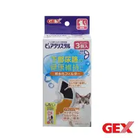 在飛比找Yahoo奇摩購物中心優惠-GEX 專用 半圓共用 軟水化濾心棉 貓用(3入)6盒組