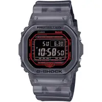 在飛比找森森購物網優惠-CASIO G-SHOCK 智慧藍芽半透明漸變方形計時錶/黑