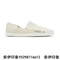 在飛比找Yahoo!奇摩拍賣優惠-People Footwear 美國 休閒鞋 洞洞鞋 EVA