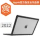 澳洲 STM Dux for MacBook Air 13吋 M2/2022 防摔保護殼 - 透明