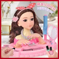 在飛比找蝦皮商城精選優惠-現貨秒髮 新款 兒童芭比娃娃化妝品 紮頭髮化妝娃娃模型玩具 