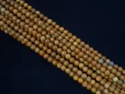 Gemstone Beads Gold Lace Agate 4mm Round Bead 35cm Strand