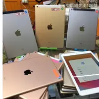 在飛比找蝦皮購物優惠-%福利機 ipad5 ipad6 AIR1 9.7寸 16G