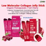 GNM ORGANIC POMEGRANATE/CHERRY COLLAGEN JELLY STICKS 300G