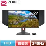 ZOWIE 27吋專業電竸顯示器 XL2746K 240HZ DYAC⁺TM 公司貨