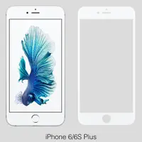 在飛比找蝦皮商城優惠-Apple iPhone 6/6S Plus5.5吋/日本A