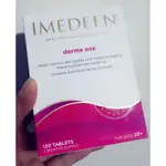 💯英國正品【現貨秒寄】英國IMEDEEN伊美婷 膠原蛋白錠 25歲型 DERMA ONE 25+