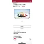 LG 55吋電視 55LA970T ULTRA HD