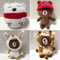 在飛比找蝦皮購物優惠-《娃娃、玩偶、吊飾、掛飾》白熊、熊大、Line friend