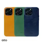 ALTO ORIGINAL 360 皮革手機殼 IPHONE 13 / PRO / MAX
