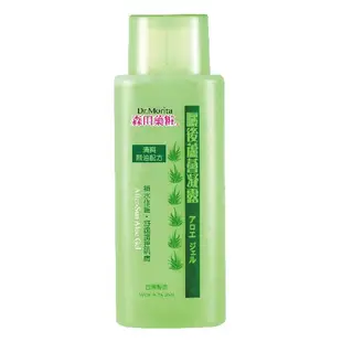 森田藥粧曬後天然蘆薈凝露150ml