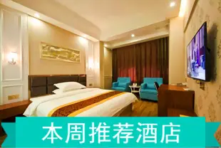 福州軒逸精品酒店公寓Xuanyi Boutique Apartment Hotel