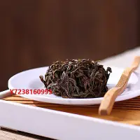 在飛比找Yahoo!奇摩拍賣優惠-鐵觀音正宗鳳凰單樅茶芝蘭香特級清香型潮州鳳凰單叢茶葉禮盒罐裝