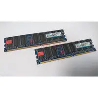 在飛比找蝦皮購物優惠-勝創Kingmax DDR-400 1GB PC3200/1