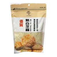 在飛比找momo購物網優惠-【耆盛】熟白芝麻(220g)