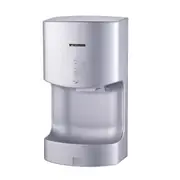 Mywashroom Hand Dryer??Fast Drying-Silver