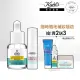 【契爾氏】官方直營 消痘補妝隨身組(Kiehl’s /痘痘精華露15ml+保濕棒9g)