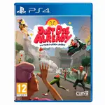 PS4 就死了吧 JUST DIE ALREADY / 簡中英文版【電玩國度】預購商品