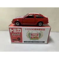 在飛比找蝦皮購物優惠-［現貨］Tomica 多美 2002 30 周年限定品 No