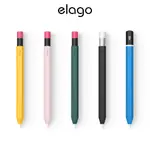 &[ELAGO] PREMIUM APPLE PENCIL USB-C 保護套(適用APPLE PENCIL USB-C