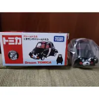 在飛比找蝦皮購物優惠-多美小汽車 Dream TOMICA 熊本熊 TOMY