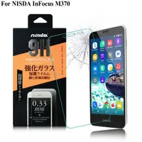 在飛比找蝦皮購物優惠-NISDA 富可視 InFocus M370 鋼化 9H 0