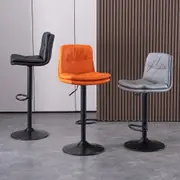 2 Pcs Bar Stools Kitchen Bar Stool Leather Barstools Swivel Gas Lift Counter Chairs BS8406