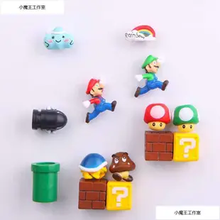 63pcs 3D Super Mario Resin Fridge Magnets Toys for Kids Hom