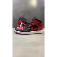 在飛比找蝦皮購物優惠-Nike Air Jordan 1 Mid Bred 黑紅 