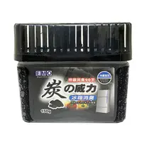 在飛比找PChome24h購物優惠-竹炭冰箱消臭劑(150G)