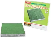 DENSO DCC2001 (014535-0920) Car Air Conditioner Filter, High Dust Removal, PM2.5 Protection, Antibacterial, Mold Resistant, Antiviral, Deodorizing