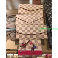 在飛比找蝦皮購物優惠-二手 louisvuitton LV EMILIE 錢包 N