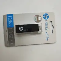 在飛比找蝦皮購物優惠-HP x718w 128GB 輕巧高質感隨身碟