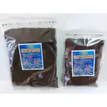 沈底60%高蛋白飼料2MM(淡/海水魚通用)