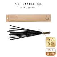 在飛比找蝦皮商城優惠-P.F. PF Candle CO. (官方直營) 精油線香