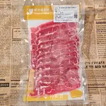 澳洲穀飼大麥牛 OMUGI 扇子肉厚切燒肉片 200G｜牛肉片 扇子肉 燒烤 穀飼 澳洲 【鮮食購官方直營】