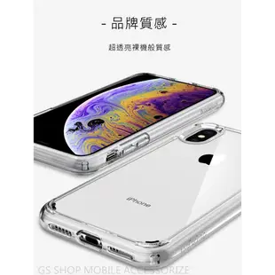 SPIGEN SGP 雙料 防摔殼 iPhone SE3/SE/7/8 Plus 耐衝擊 透明殼 保護套 保護殼 手機殼