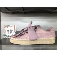 在飛比找蝦皮購物優惠-大灌體育👟PUMA休閒鞋 低筒 女鞋 蝴蝶結 復古甜美穿搭 