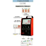 低價搶購 冷焊機 修補機 冷焊修補機 便攜修複補焊機