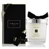 JOMALONE Jo Malone 英國梨與小蒼蘭香氛蠟燭(200g)