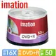 [通合]Imation DVD+R 16X (50片裝)