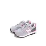 NEW BALANCE 565 WL565GT 灰粉紅 灰色 麂皮 韓國 PANTON 女鞋 櫻花