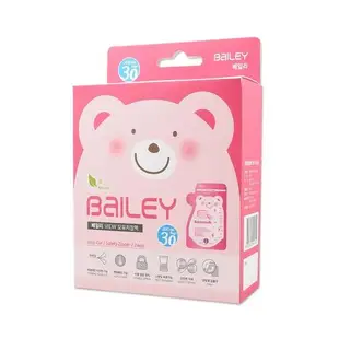 【韓國BAILEY貝睿】感溫母乳儲存袋200ml(壺嘴型)30入 x2盒