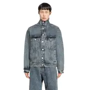 [JORDANLUCA] JORDANLUCA MAN GREY JACKETS Grey