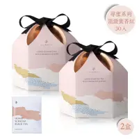 在飛比找momo購物網優惠-【小葉覓蜜】頂級系列-花蓮舞鶴頂級蜜香紅茶 茶包禮盒(3.5